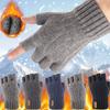 2020Outdoor Half Finger перчатки женские мужские зимние теплые шерстяные варежки унисекс эластичные трикотажные сенсорные нескользящие перчатки без пальцев