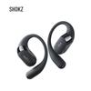 Спортивные Bluetooth-наушники с открытым дизайном SHOKZ OpenFit 2+