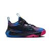 Nike Детские кроссовки Zoom Freak 5 PS Emerging Powers Синий Deep-Royal-Blue Photo-Blue FB8980-400