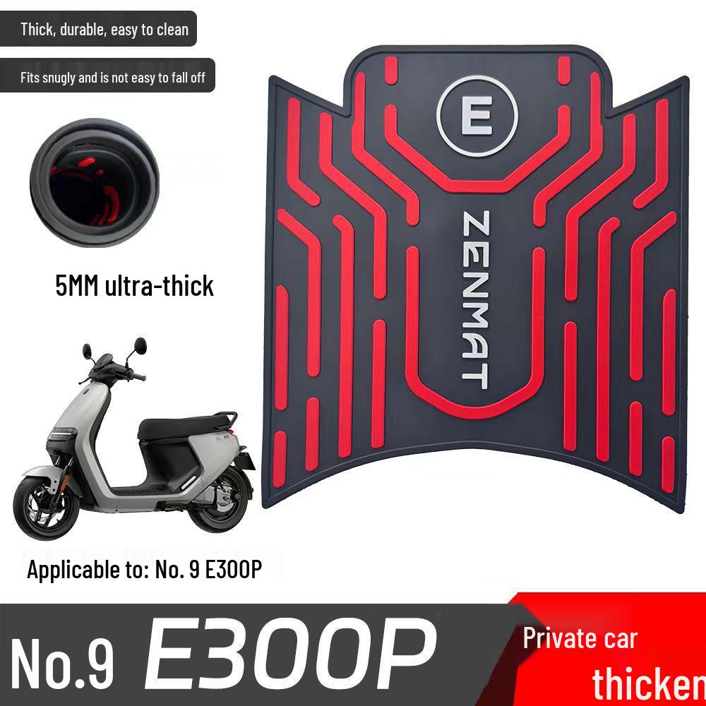 Коврик для напольного покрытия Ninebot E300P Электросамокат для педалей ног