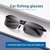 Новые поляризационные солнцезащитные очки 2024 года с изменяющимся цветом 3043 для вождения, рыбалки, велоспорта, мужские очки для вождения день и ночь