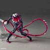Kaiyodo Revoltech Amazing Yamaguchi Гвеном 150 мм Без масштаба ПВХ АБС ПОМ Окрашенная фигурка