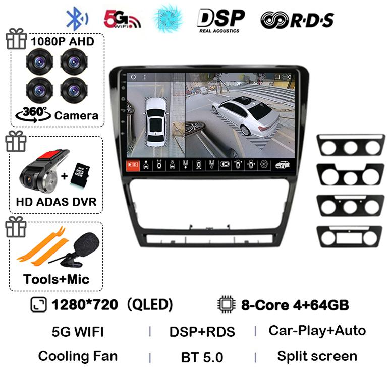 Android 14 WIFI+4G Carplay автомобильное радио GPS для SKODA Octavia 2 A5 2007 2008 2009 2010 2011-2014 Мультимедийный плеер Головное устройство Стерео