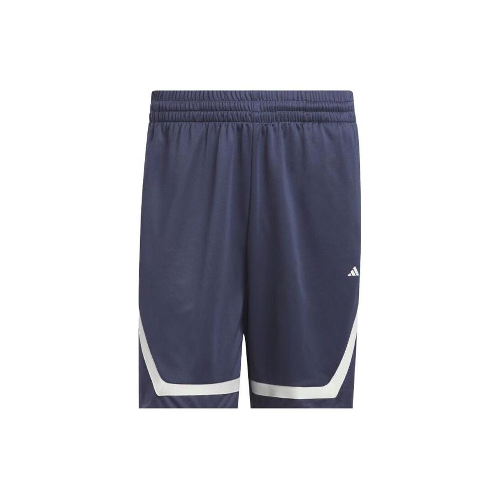 Adidas Basketball Shorts Men's Dark Navy Blue Moderate Straight Fit Pants IL2246