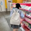 Школьная сумка маленький свежий цветочный рюкзак Рюкзак в стиле Mori girl большая вместимость Корейская версия Японский повседневный универсальный школьный ранец новый