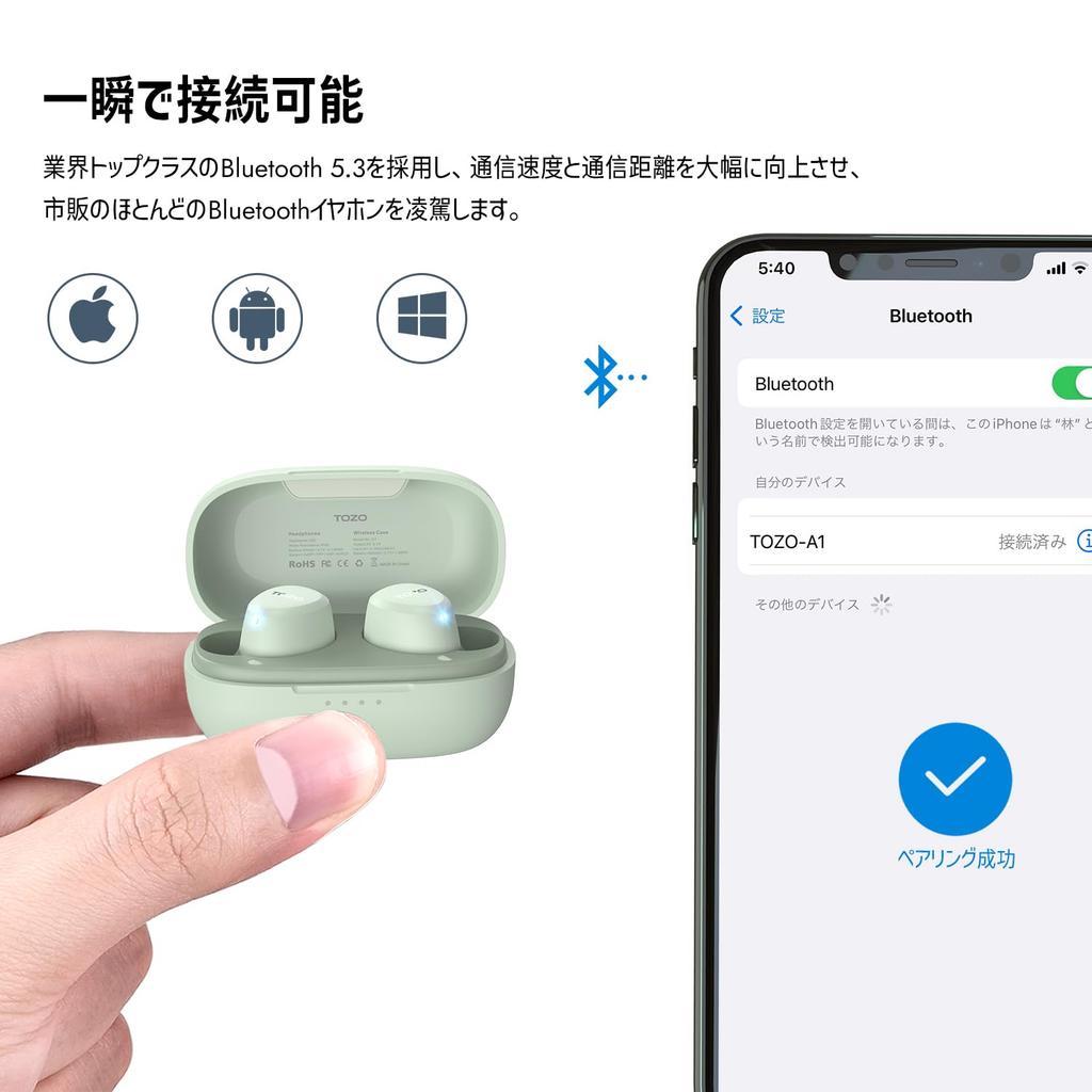 TOZO A1 Wireless Earphones (Green)