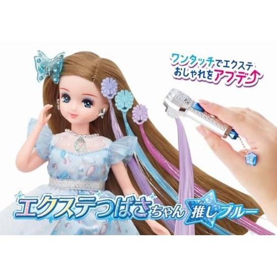 Takara Tomy Кукла Ликка-тян Расширение Тсубаса-тян Синее Платье Игрушка для Переодевания Возраст 3+