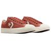 Star Player Converse 76 Замшевые Низкие 'В двух словах' A11534C