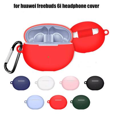 Для Huawei Freebuds 6i чехол мягкий защитный чехол для наушников пылезащитный чехол с защитой от падений M3N1