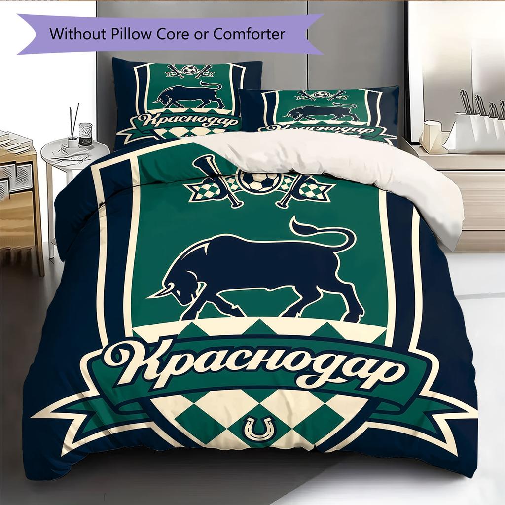 FC Krasnodar Power Bedding Quilt Set Quilt Cover Pillowcase Home Decoration Birthday Gift (1 * duvet cover + 2 * pillowcase, without core)