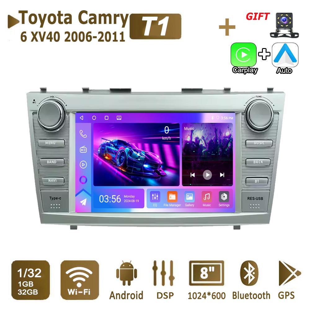 Автомобильное радио 2Din Android 8INCH для Toyota Camry XV40 2006-2011 Carplay мультимедийный плеер стерео автоаудио головное устройство навигация GPS 2+64 ГБ