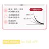 НОВИНКА - Легкие и Гибкие Накладные Ресницы Без Клея - 3 Типа