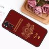 Чехол Флаг Латвии Для Xiaomi Redmi Note 14 Pro 13 12 11 9 10 9S 10S 11S 12S Redmi 14C 13C 10C 12C Обложка