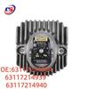 Совместимость с источником света BMW G38: 63117214934, 63117214939, 63117214940