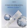 THE LAB by blanc doux - Oligo Hyaluronic Acid Calming+ Cream