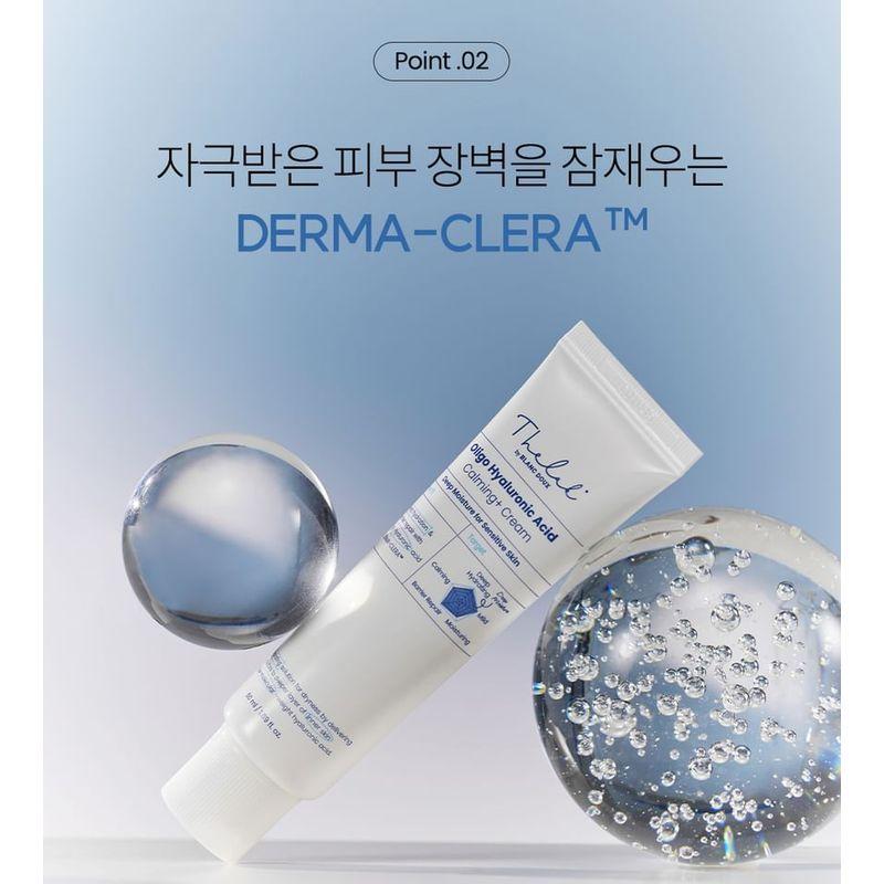 THE LAB by blanc doux - Oligo Hyaluronic Acid Calming+ Cream