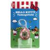 Tamagotchi Hello Kitty (42892) Favorite Things