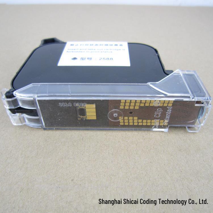 Original 1.27" Universal Ink Cartridge for Inkjet Printers - Fast & Quick Drying, compatible with 2588+ Ink Coding Machines.