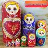 Wooden Painted Russian Nesting Dolls: 5, 7, 10, or 15 Layer Craft Toy & Souvenir