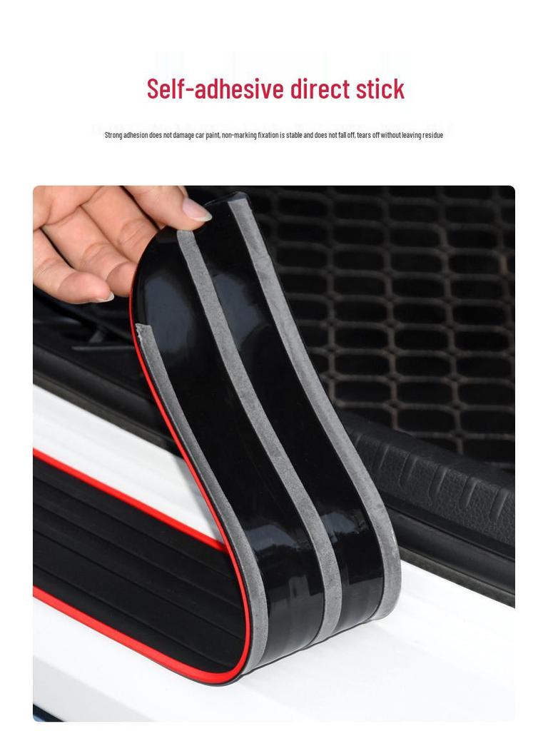 Резиновая защитная полоса от столкновений и царапин для багажника автомобиля