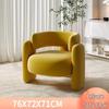 Elegant Single Sofa Chair Set for Balcony, Hotel, or Salon Lounge