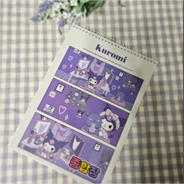 Подарочный набор канцелярских товаров CG Mall Sanrio Kuromi