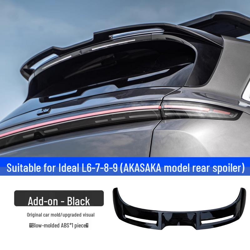 Обновите Li Auto L6/L7/L8/L9 комплектом спортивных заднего и верхнего антикрыльев Black Warrior MC, сверление не требуется.