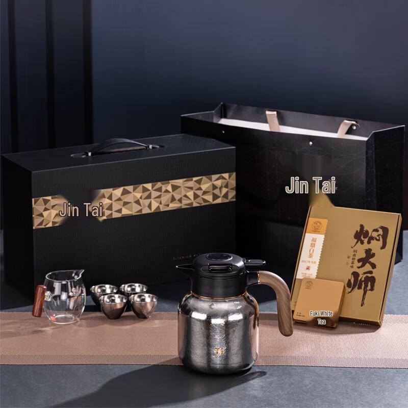Мужской Да Ши MT1600T Эрл Чистый Титан Набор для Заваривания Чая Деловой