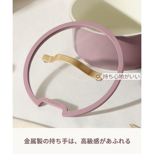 CAROTE 12-Piece Frying Pan Set, Induction and Gas Compatible, PFOA and PFOS Free, Removable Handles, Marble Coat, Non-Stick, Easy To Clean, Luxurious