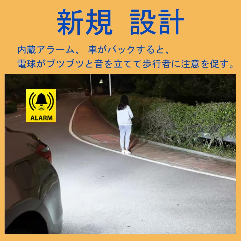 Eseastar T20 7440 LED Back Lamp, WY21W Bulb, 5000LM High Brightness 360 Degree Luminosity,