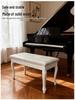 Double Piano Bench with Wooden Legs and PU Leather Cushion