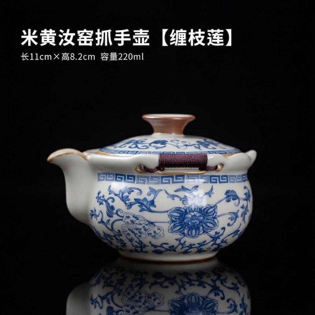 Ру kiln витая ветка лотос ручной захват крышка горшка чашка одиночная высококачественная ретро сине-белый чай с крышкой керамический набор для кунг-фу чая