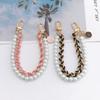 Vintage Pearl Bag Strap for Handbag Double Layer Chain Pearl Phone Lanyard DIY Purse Replacement Handles Bag Accessory