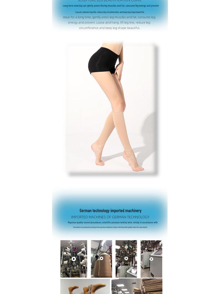 Компрессионные носки до середины голени с эластичной повязкой