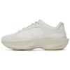 WRPD Runner Lunar New Year 2025 - Cream - UWRPDLN1