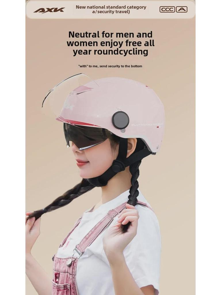 Шлем для электрического мотоцикла с сертификатом 3C: Солнцезащитный всесезонный шлем для мужчин и женщин