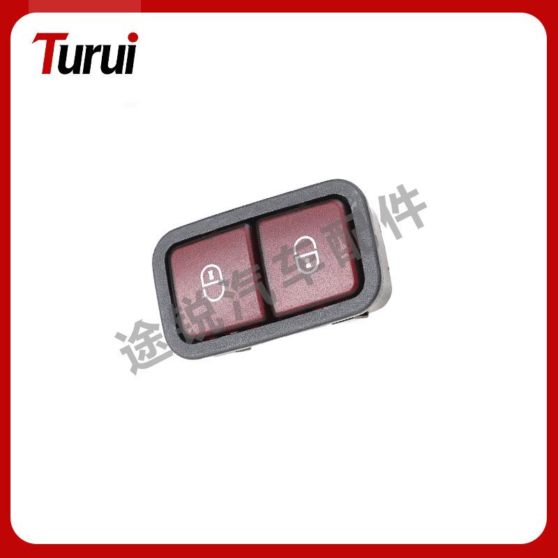 Compatible Electric Tailgate Switch for 2015 Mercedes-Benz C350EL (Part 2208211479)