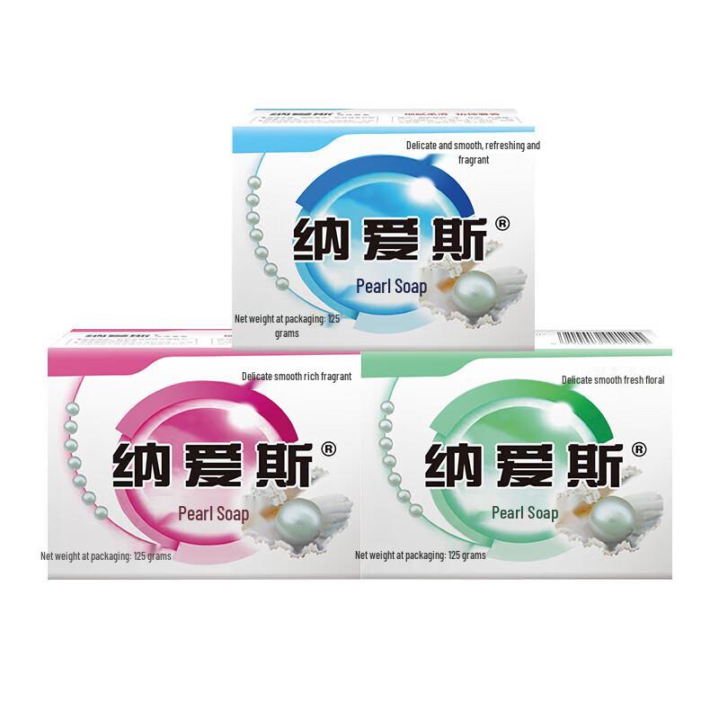 Приятное жемчужное ароматическое мыло