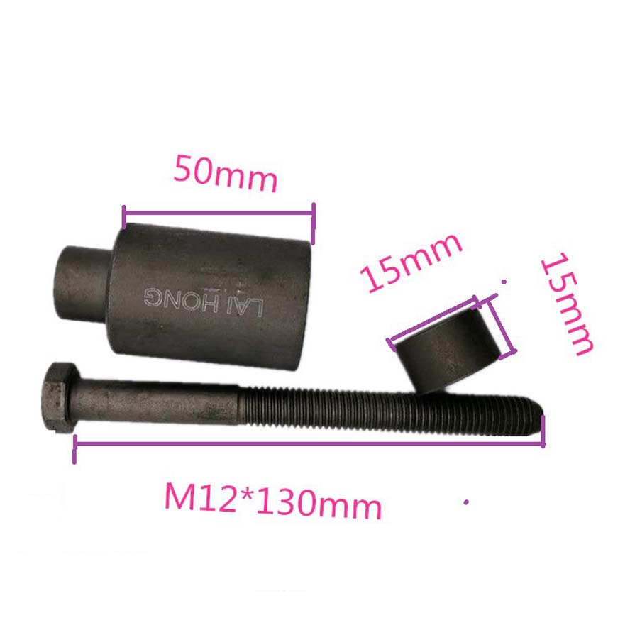 Инструменты для ремонта мотоциклов для втулок, буферных втулок, наборов подвесок, инструментов для снятия, съемника втулок шпинделя нижнего вала