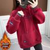 Модный свободный худи в корейском стиле для женщин, осенне-зимний, новый, бархатный, утолщенный, ленивый топ, тренд #2092