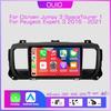 2din Автомагнитола Мультимедийный плеер Carplay Auto GPS Navi БЕЗ DVD Для Citroen Jumpy 3 SpaceTourer 1 Для Peugeot Expert 3 2016-2021