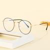 Metal Retro Flat Glasses, Anti-Blue Myopia Glasses, Student Men'S And Women'S Myopia Glasses, Finished Products Have Degrees