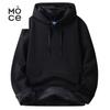 Heavy Hooded Sweatshirt Autumn and Winter Men's Solid Color Velvet Thickened Casual Student Loose Jacket