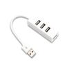 USB 2.0 концентратор USB-хаб 2.0 Многопортовый USB-разветвитель Адаптер питания Высокоскоростной 4-портовый Все в одном Для ПК Windows Компьютерные аксессуары