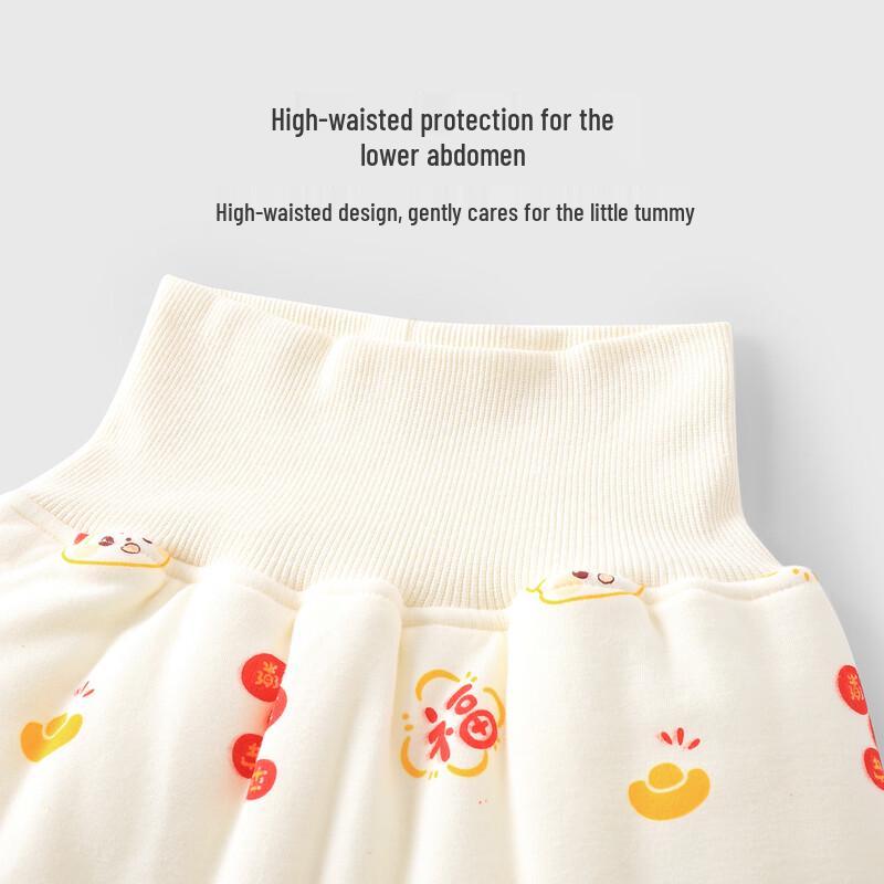 Youqi Baby Autumn/Winter Festive Cotton Two-Piece Set