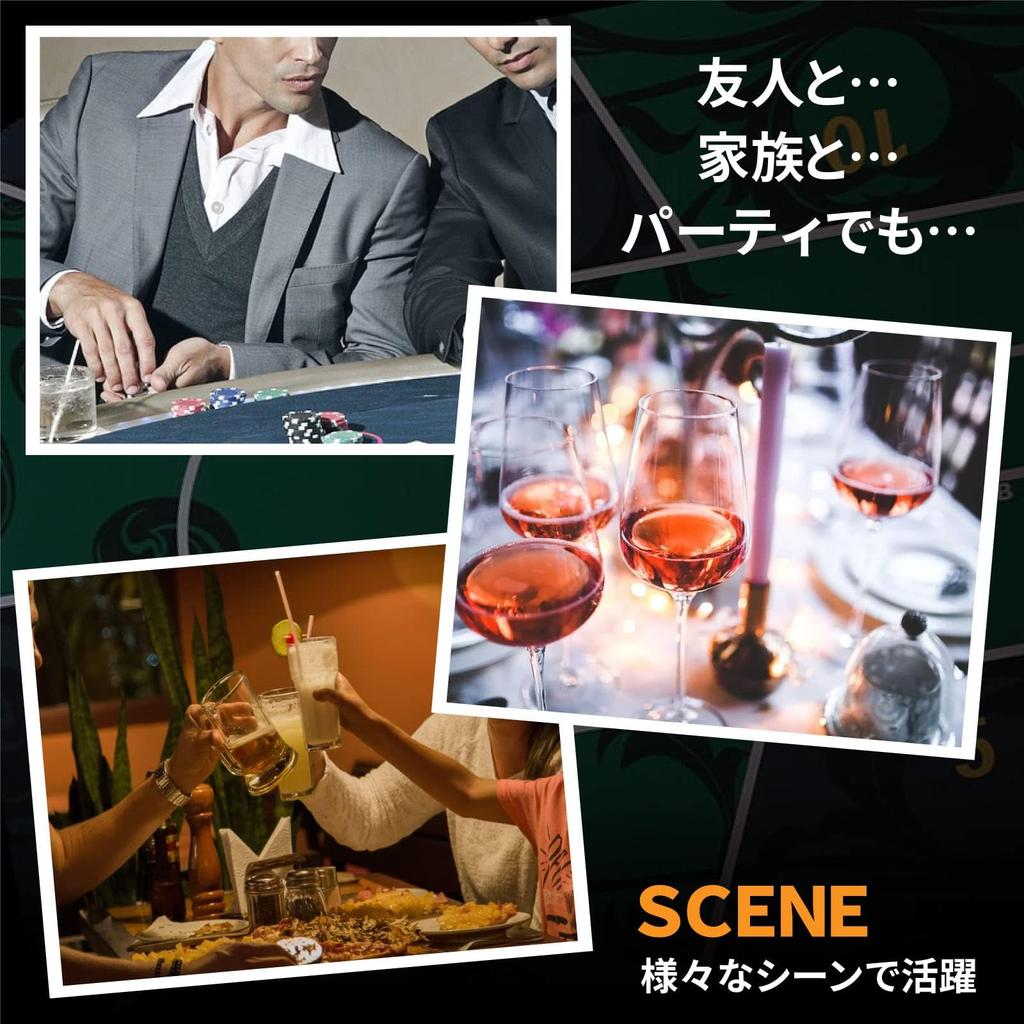 Trading Card Heaven Poker Mat, Texas Hold'em Playmat, Casino, with Storage Bag (Green, 90x180cm)