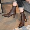 Fashion Autumn Women's Chelsea Boots Fashion Zipper Square Toe Chunky Heel Ankle Boots for Women Heeled Shoes Dress Casual Women's Boots