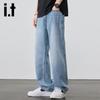 Izzue It Men's Tencel Lyocell Loose Straight Jeans