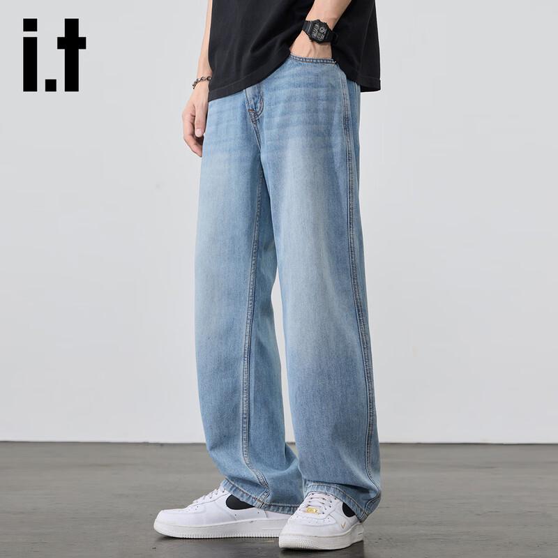 Izzue It Men's Tencel Lyocell Loose Straight Jeans
