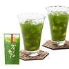 Itokyuemon Uji Matcha Green Tea 300g Perfect for and Presents Powder, Bag, Gifts, Birthdays,